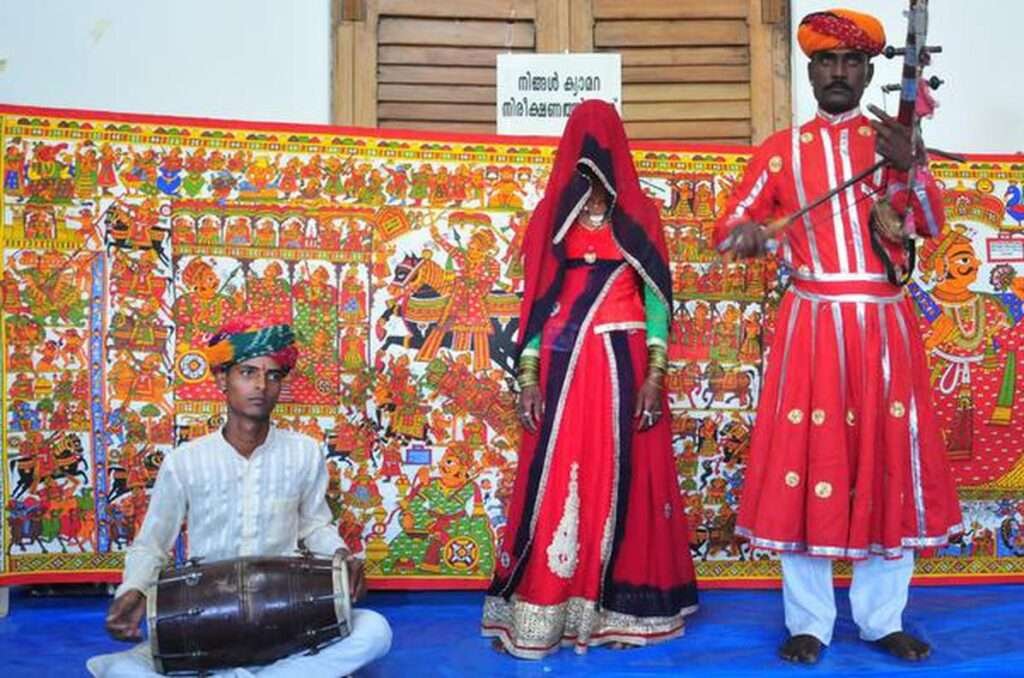 bhopa bhopi